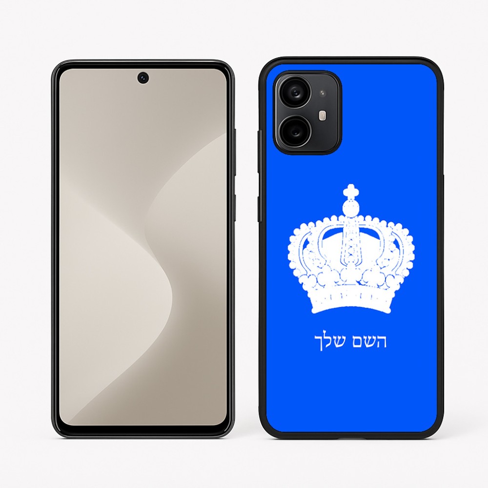 כיסוי בעיצוב אישי עם השם שלך לדגם - Motorola Moto G64 בעיצוב כתר מלכותי