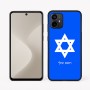 כיסוי בעיצוב אישי עם השם שלך לדגם - Motorola Moto G64 בעיצוב מגן דוד - מגן דוד - ישראל