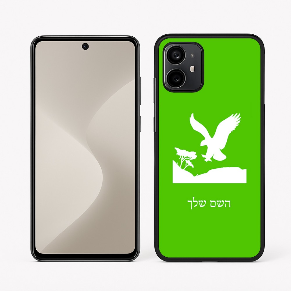 כיסוי בעיצוב אישי עם השם שלך לדגם - Motorola Moto G64 בעיצוב נשר אמריקאי