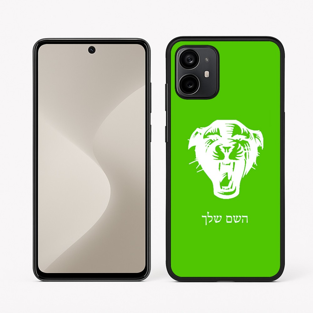 כיסוי בעיצוב אישי עם השם שלך לדגם - Motorola Moto G64 בעיצוב פני פנטרה