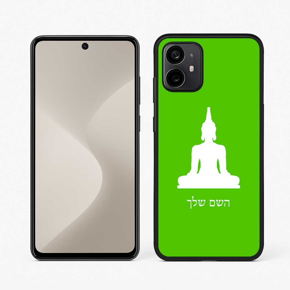 כיסוי בעיצוב אישי עם השם שלך לדגם - Motorola Moto G64 בעיצוב בודה