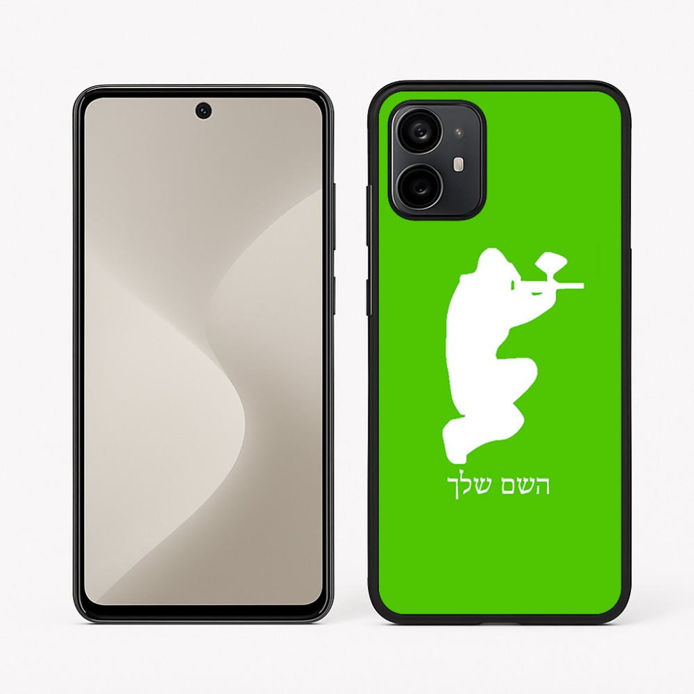 כיסוי בעיצוב אישי עם השם שלך לדגם - Motorola Moto G64 בעיצוב שחקן כאב כדור