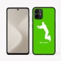 כיסוי בעיצוב אישי עם השם שלך לדגם - Motorola Moto G64 בעיצוב פארקורינג