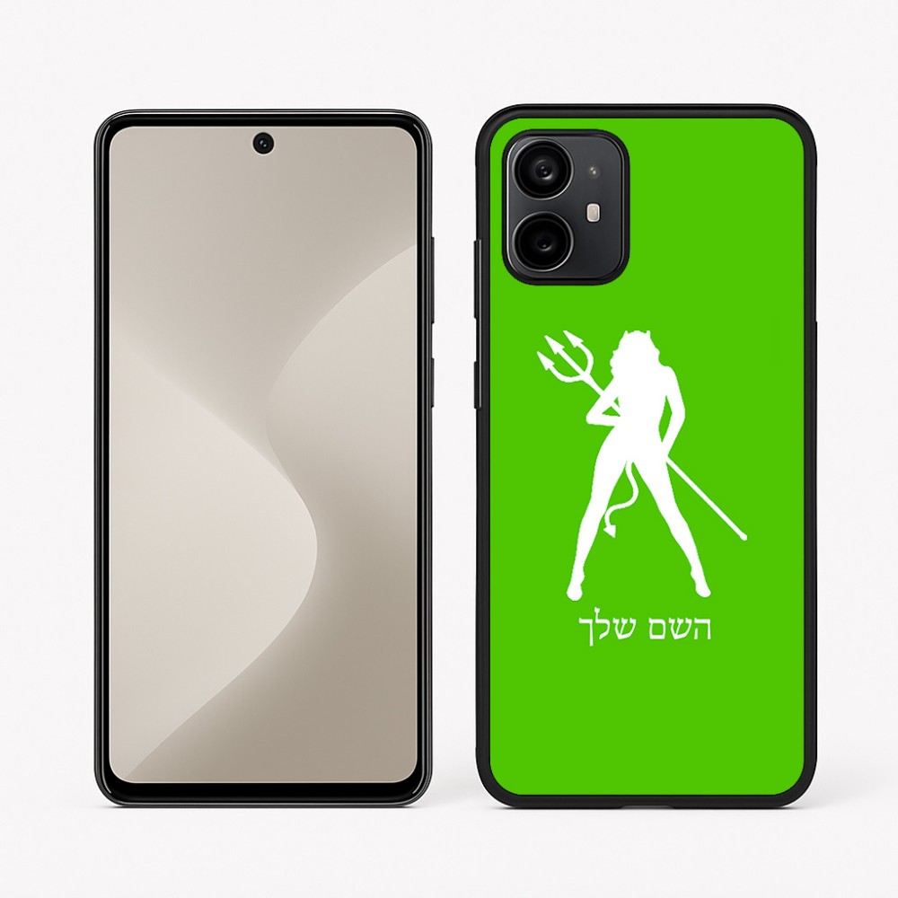 כיסוי בעיצוב אישי עם השם שלך לדגם - Motorola Moto G64 בעיצוב אישה שטן