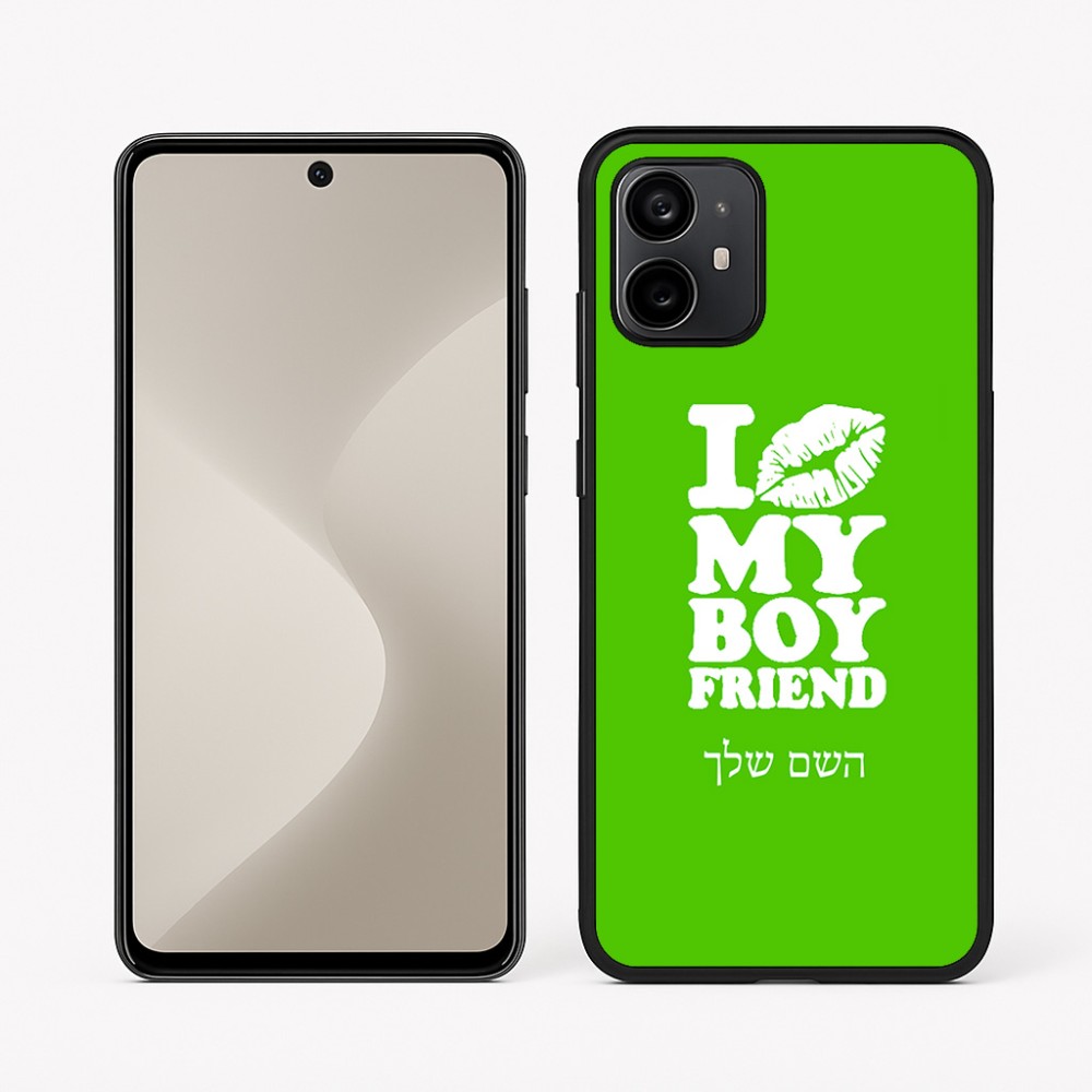 כיסוי בעיצוב אישי עם השם שלך לדגם - Motorola Moto G64 בעיצוב נשקי את חבר שלי
