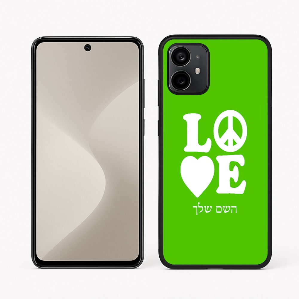 כיסוי בעיצוב אישי עם השם שלך לדגם - Motorola Moto G64 בעיצוב אהבה