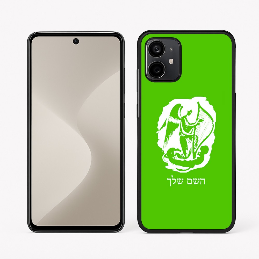 כיסוי בעיצוב אישי עם השם שלך לדגם - Motorola Moto G64 בעיצוב אנג'ל מוזיקלי