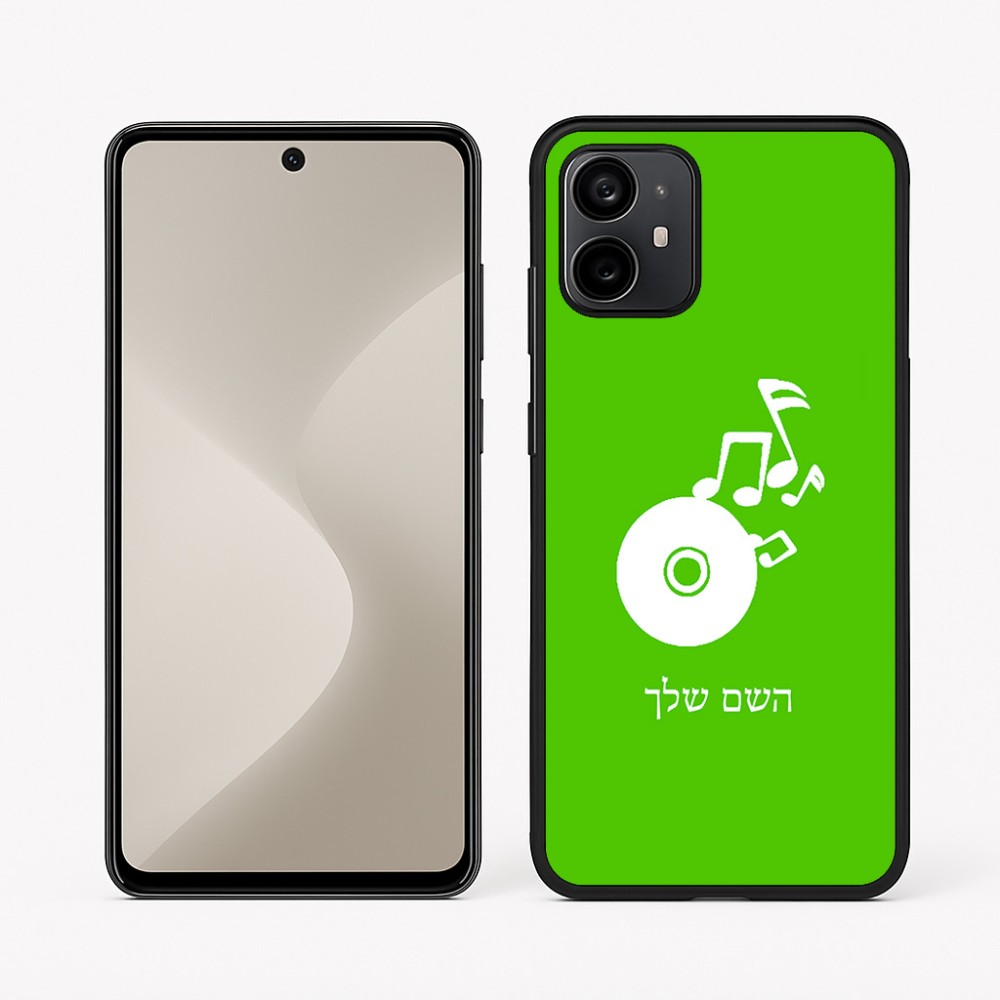 כיסוי בעיצוב אישי עם השם שלך לדגם - Motorola Moto G64 בעיצוב תקליטור - אזור מוזיקה