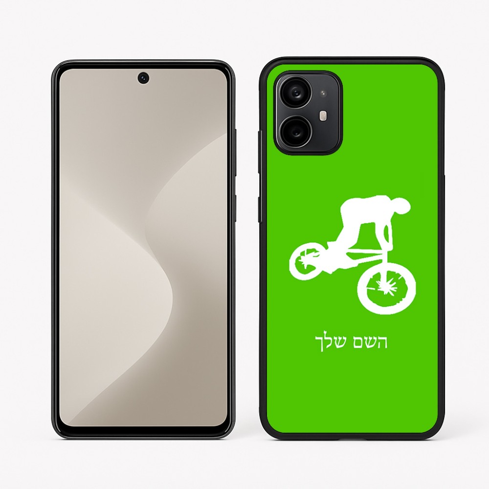 כיסוי בעיצוב אישי עם השם שלך לדגם - Motorola Moto G64 בעיצוב רוכב אופניים