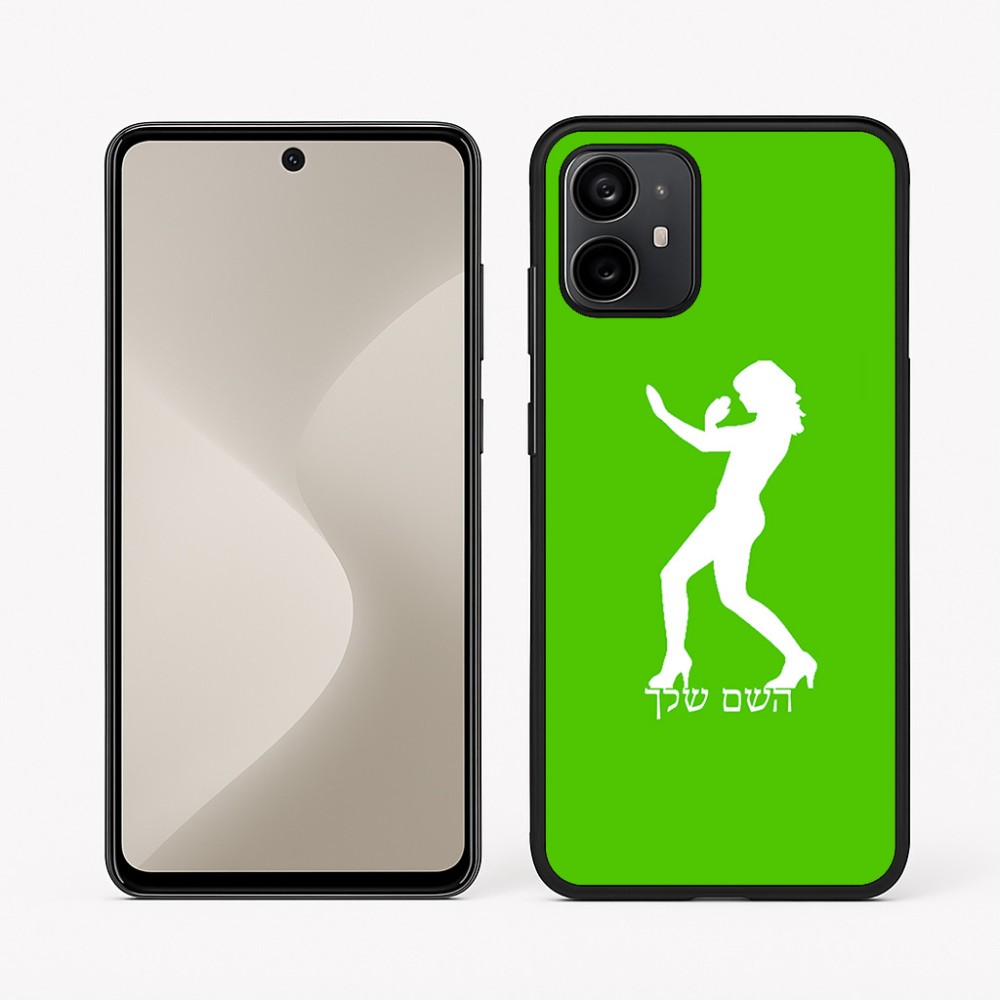 כיסוי בעיצוב אישי עם השם שלך לדגם - Motorola Moto G64 בעיצוב אישה מגוננת