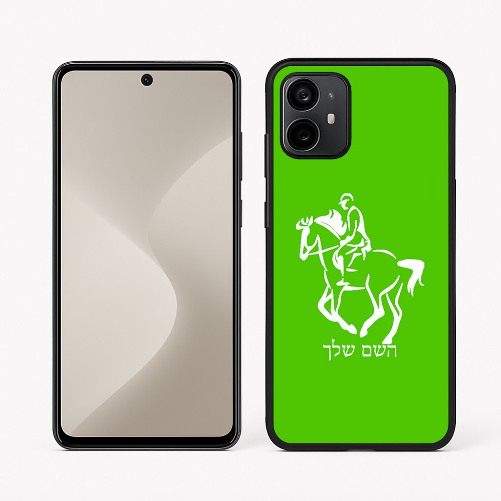כיסוי בעיצוב אישי עם השם שלך לדגם - Motorola Moto G64 בעיצוב רוכב סוסים 2
