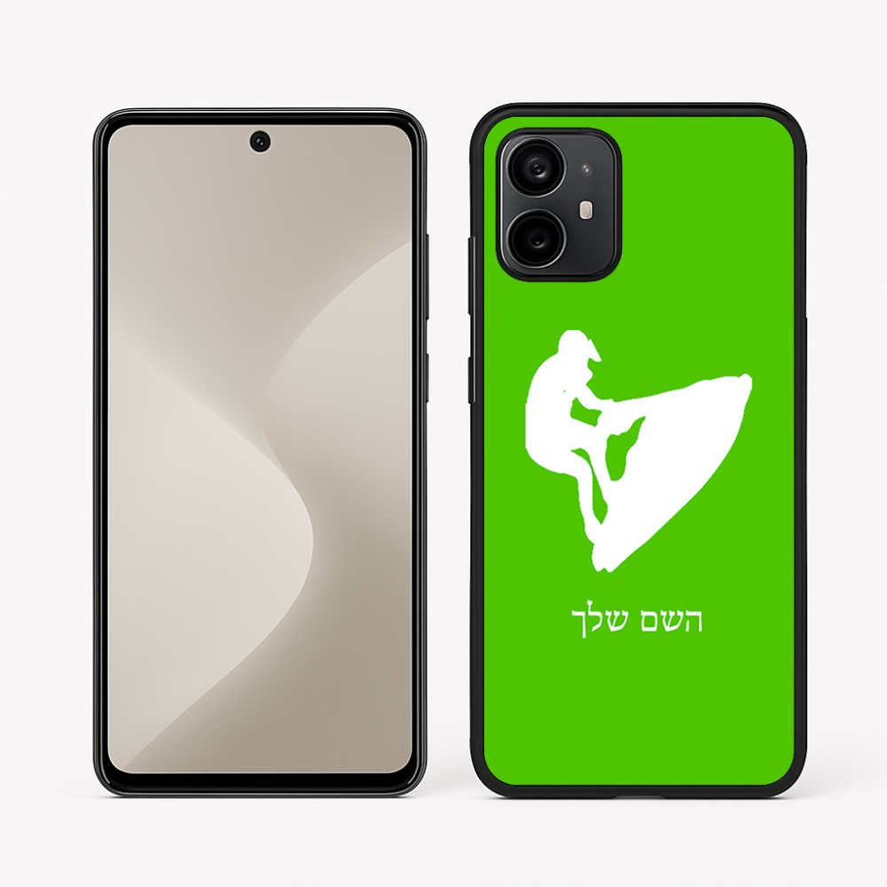 כיסוי בעיצוב אישי עם השם שלך לדגם - Motorola Moto G64 בעיצוב אופנוע ים