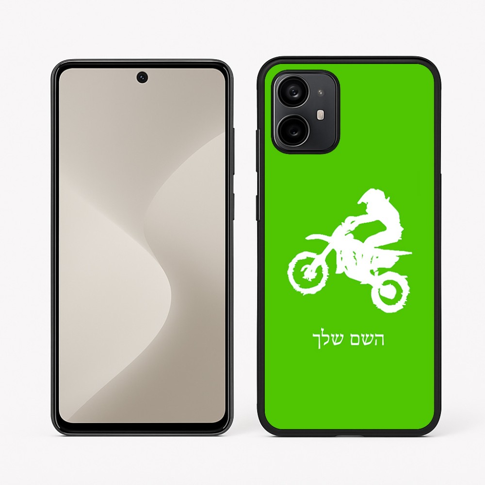 כיסוי בעיצוב אישי עם השם שלך לדגם - Motorola Moto G64 בעיצוב מוטוקרוס