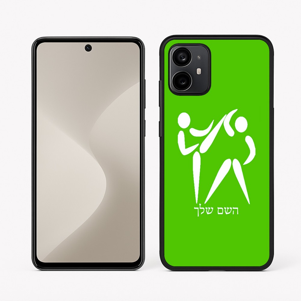כיסוי בעיצוב אישי עם השם שלך לדגם - Motorola Moto G64 בעיצוב לוחמים אולימפיים