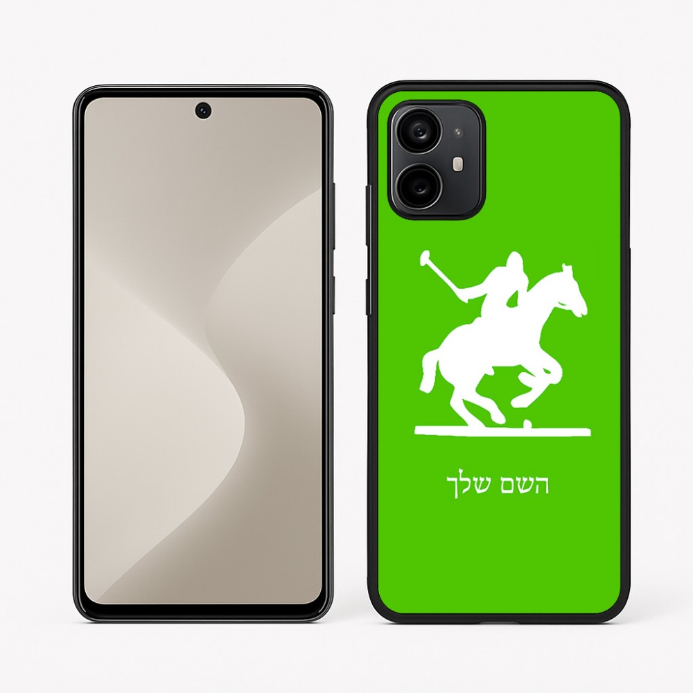 כיסוי בעיצוב אישי עם השם שלך לדגם - Motorola Moto G64 בעיצוב שחקן פולו - סוס