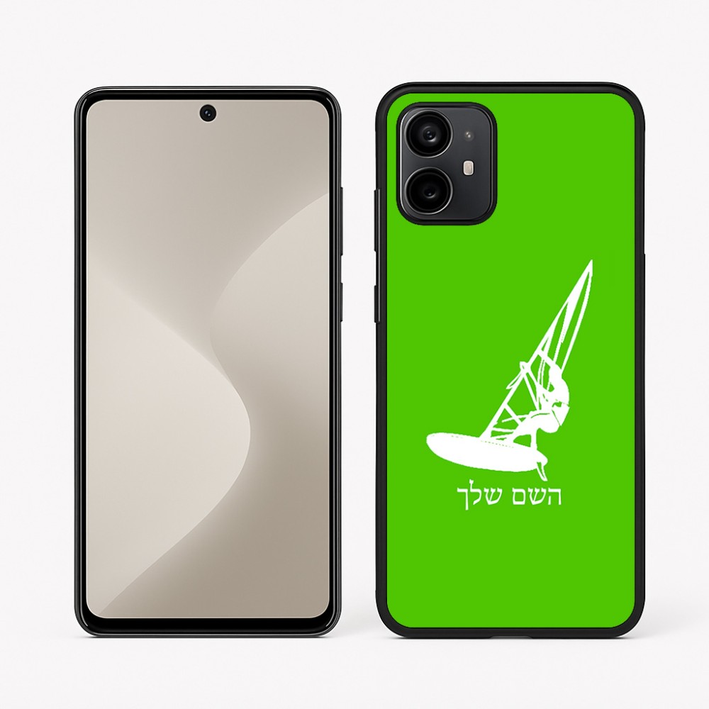 כיסוי בעיצוב אישי עם השם שלך לדגם - Motorola Moto G64 בעיצוב לגלוש - גלישה - שייט
