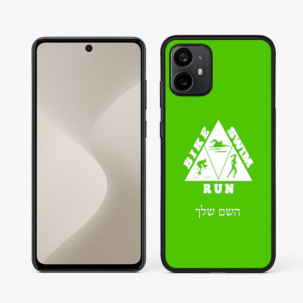 כיסוי בעיצוב אישי עם השם שלך לדגם - Motorola Moto G64 בעיצוב טריאתלון