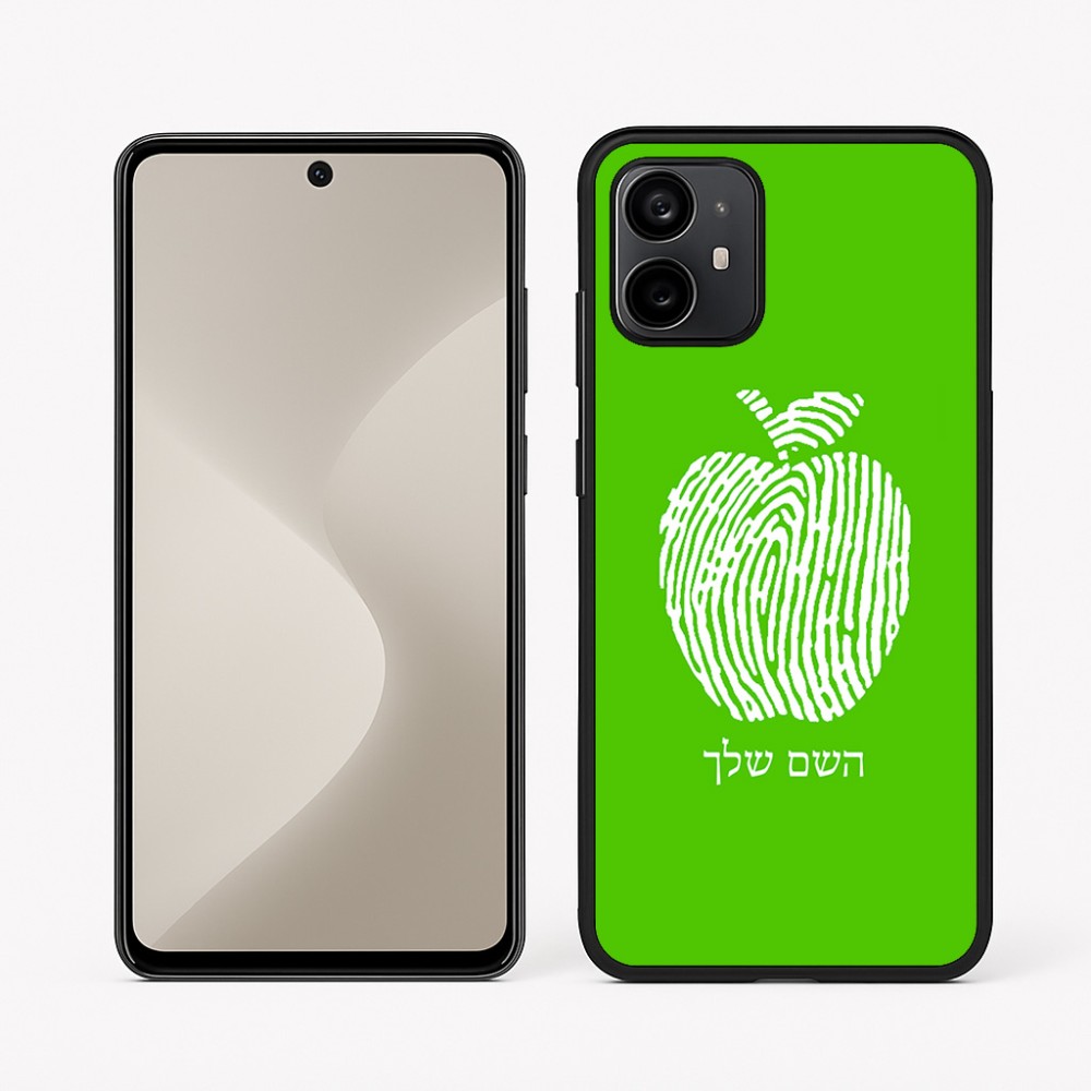 כיסוי בעיצוב אישי עם השם שלך לדגם - Motorola Moto G64 בעיצוב הדפס תפוח