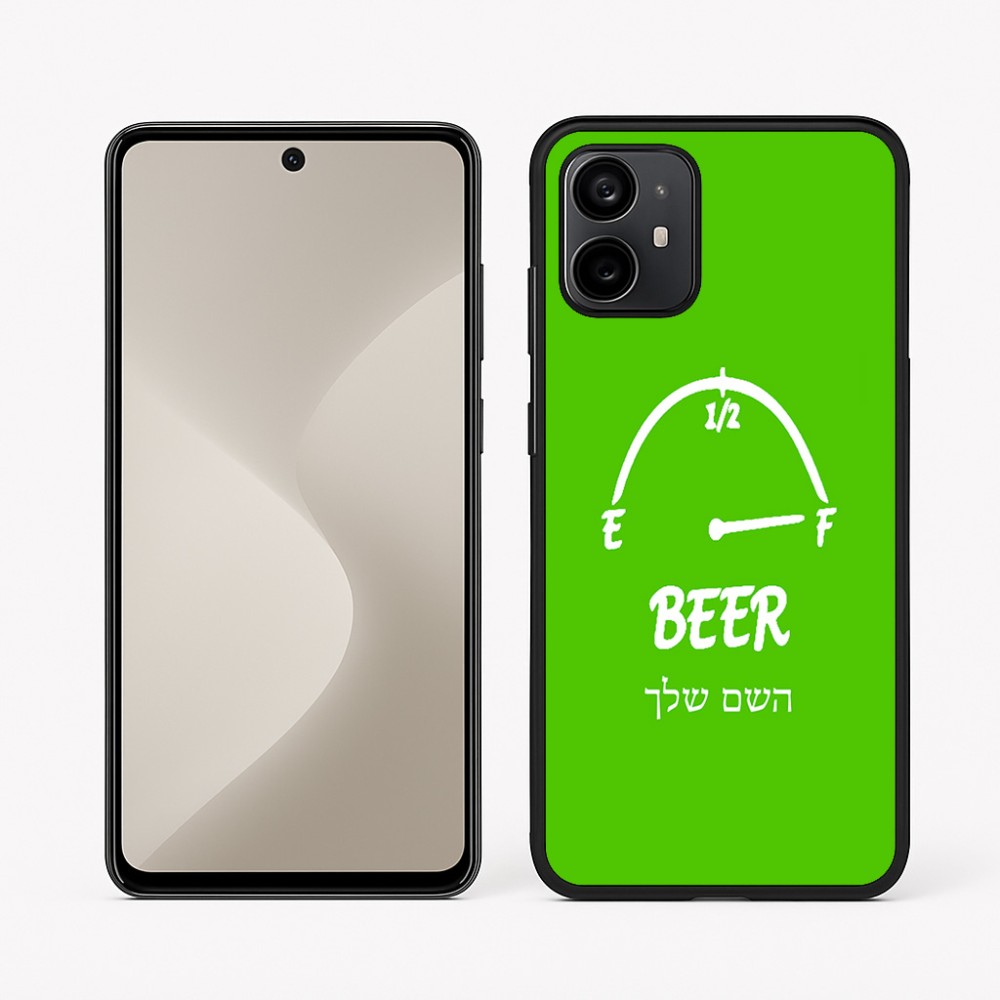 כיסוי בעיצוב אישי עם השם שלך לדגם - Motorola Moto G64 בעיצוב מיכל של בירה