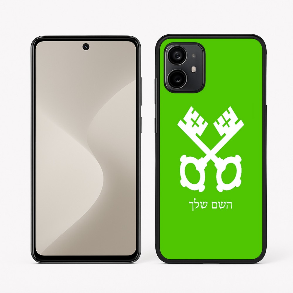 כיסוי בעיצוב אישי עם השם שלך לדגם - Motorola Moto G64 בעיצוב מפתחות