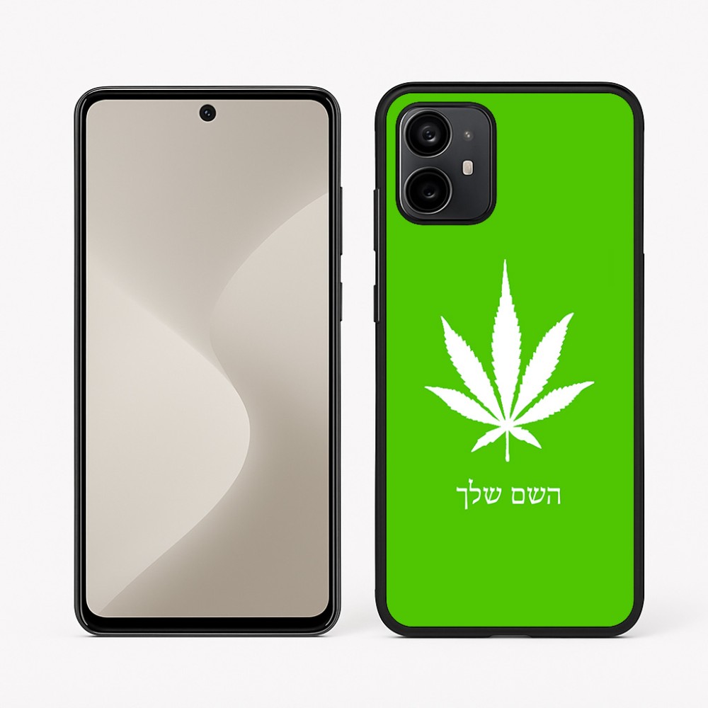 כיסוי בעיצוב אישי עם השם שלך לדגם - Motorola Moto G64 בעיצוב עלה מריחואנה - גראס