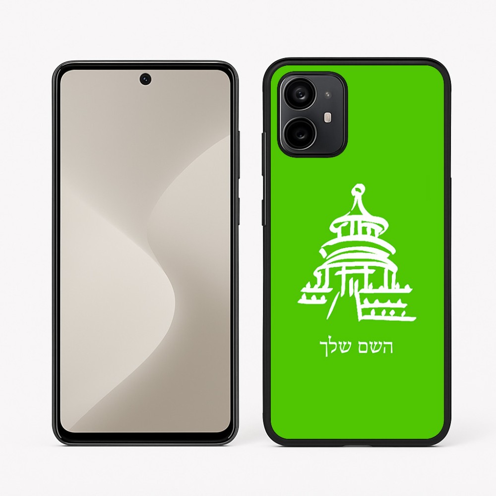 כיסוי בעיצוב אישי עם השם שלך לדגם - Motorola Moto G64 בעיצוב פגודה - יפן