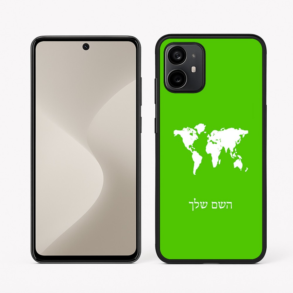 כיסוי בעיצוב אישי עם השם שלך לדגם - Motorola Moto G64 בעיצוב מפת העולם