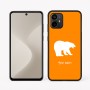 כיסוי בעיצוב אישי עם השם שלך לדגם - Motorola Moto G64 בעיצוב דוב