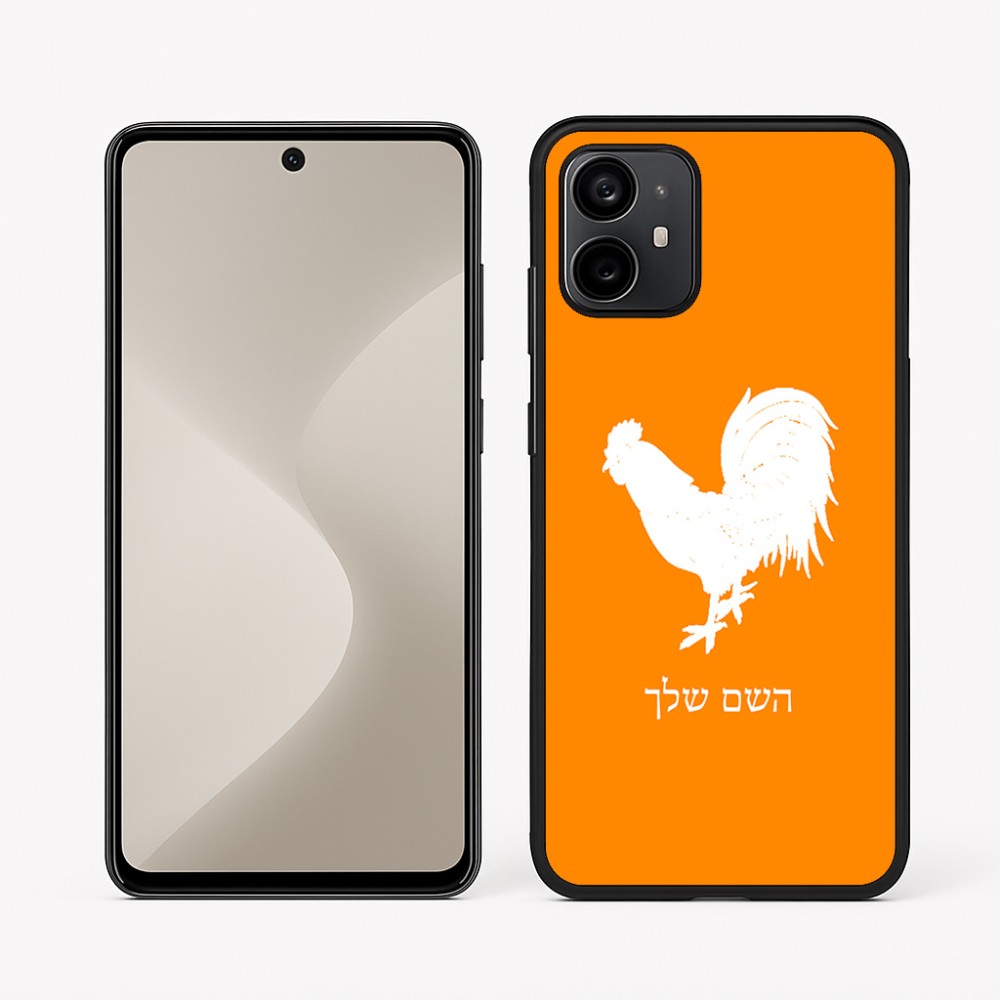 כיסוי בעיצוב אישי עם השם שלך לדגם - Motorola Moto G64 בעיצוב תרנגול