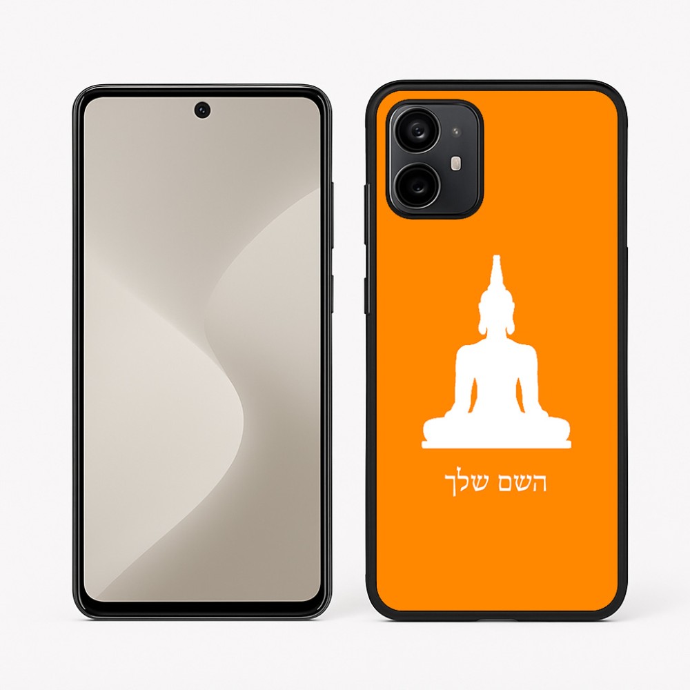 כיסוי בעיצוב אישי עם השם שלך לדגם - Motorola Moto G64 בעיצוב בודה