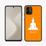 כיסוי בעיצוב אישי עם השם שלך לדגם - Motorola Moto G64 בעיצוב בודה