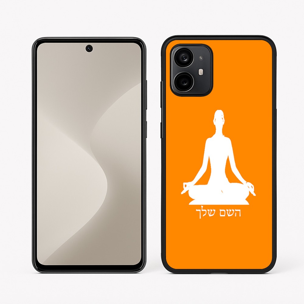 כיסוי בעיצוב אישי עם השם שלך לדגם - Motorola Moto G64 בעיצוב אימון יוגה