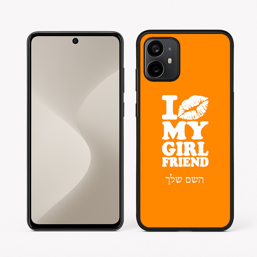כיסוי בעיצוב אישי עם השם שלך לדגם - Motorola Moto G64 בעיצוב לנשק את החברה שלי