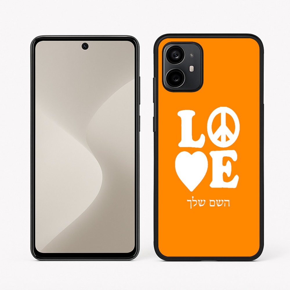 כיסוי בעיצוב אישי עם השם שלך לדגם - Motorola Moto G64 בעיצוב אהבה