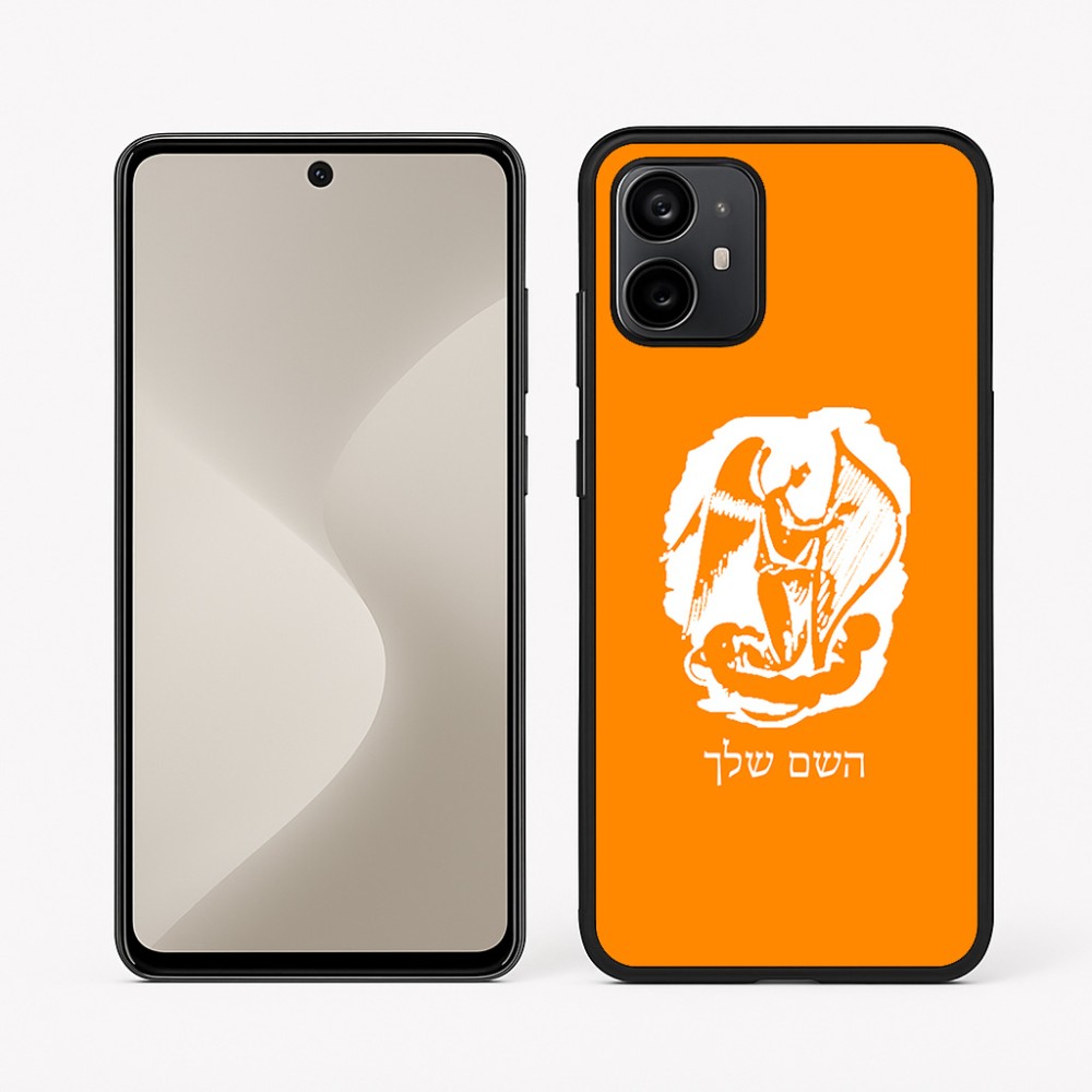 כיסוי בעיצוב אישי עם השם שלך לדגם - Motorola Moto G64 בעיצוב אנג'ל מוזיקלי