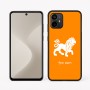 כיסוי בעיצוב אישי עם השם שלך לדגם - Motorola Moto G64 בעיצוב מזלות - אריה