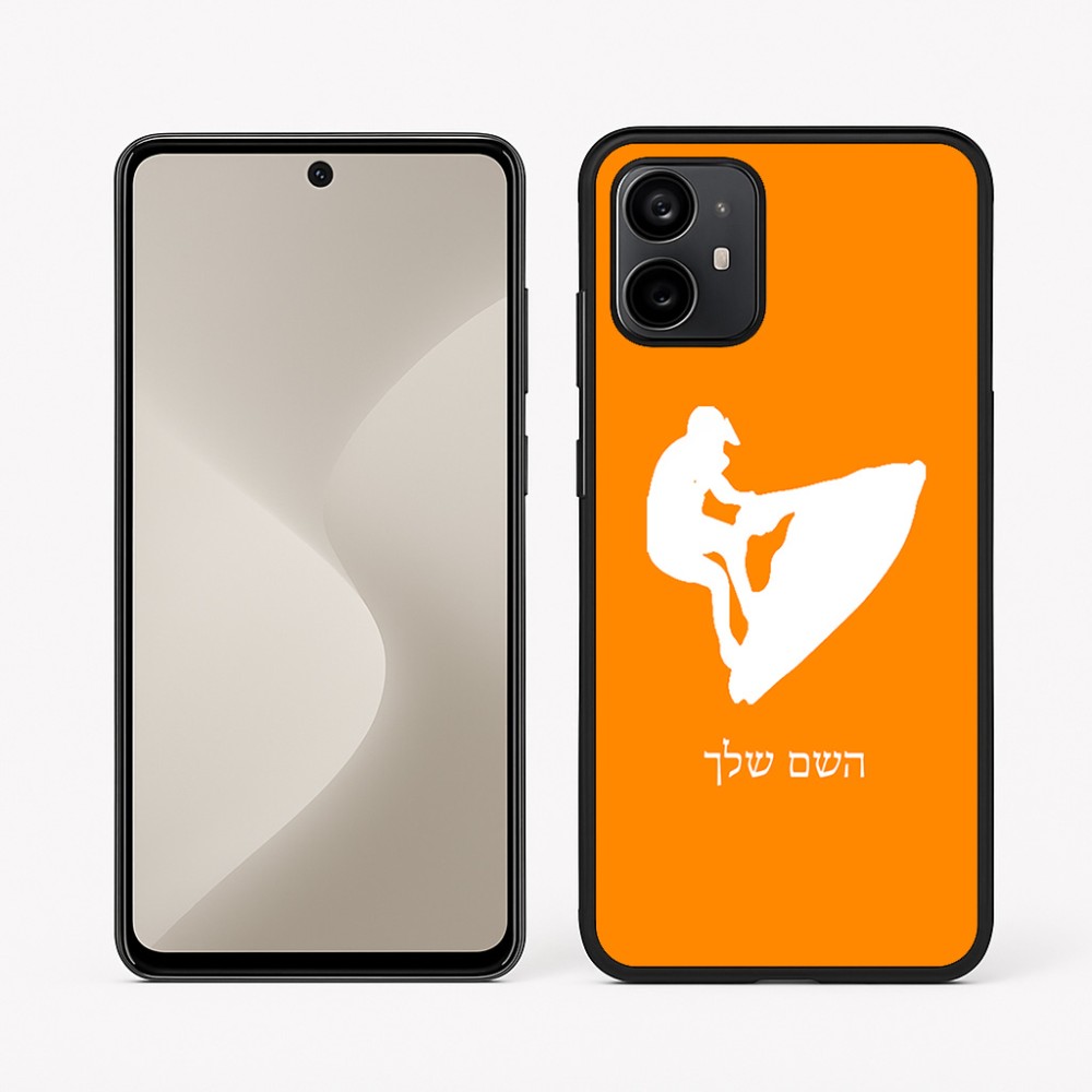 כיסוי בעיצוב אישי עם השם שלך לדגם - Motorola Moto G64 בעיצוב אופנוע ים