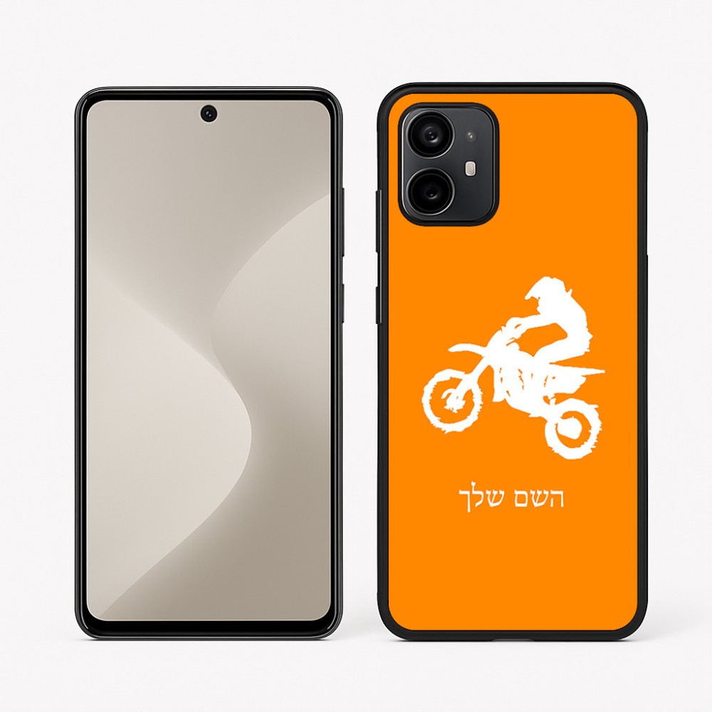 כיסוי בעיצוב אישי עם השם שלך לדגם - Motorola Moto G64 בעיצוב מוטוקרוס