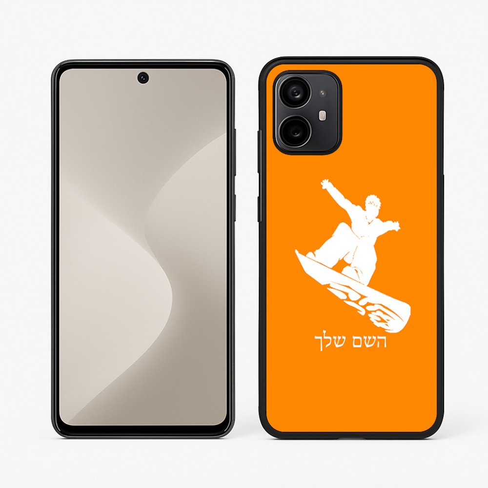 כיסוי בעיצוב אישי עם השם שלך לדגם - Motorola Moto G64 בעיצוב סנובורדיסט