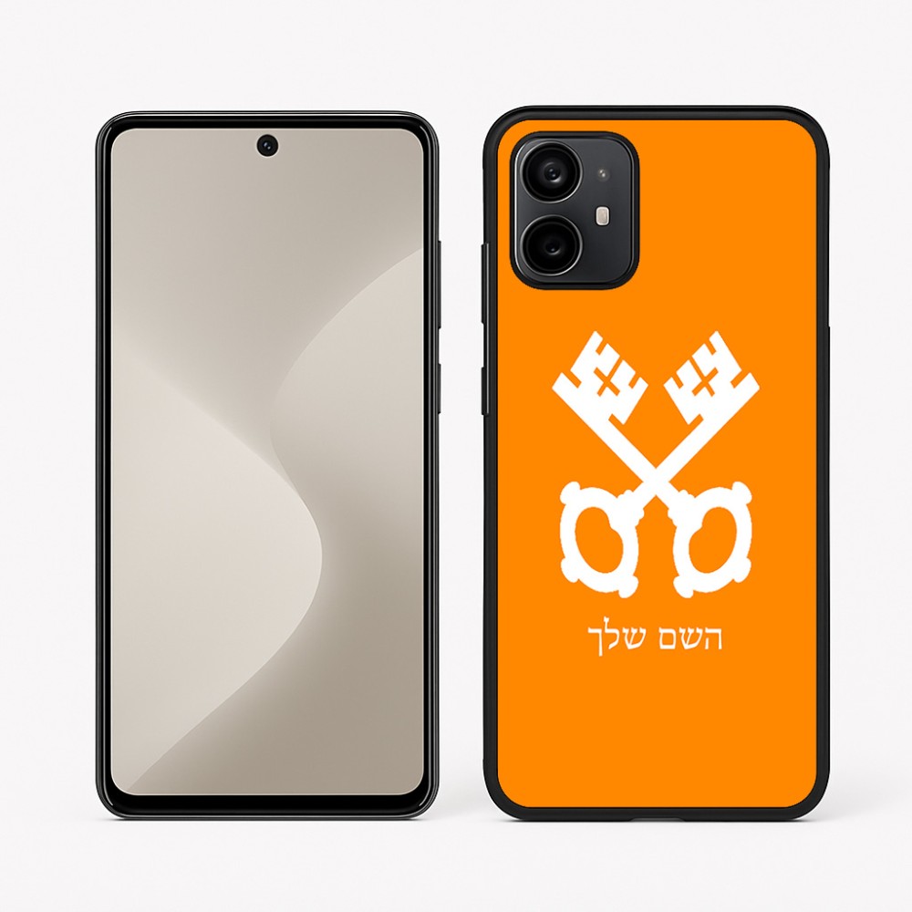 כיסוי בעיצוב אישי עם השם שלך לדגם - Motorola Moto G64 בעיצוב מפתחות