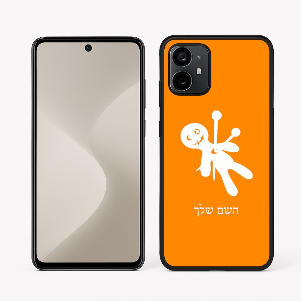 כיסוי בעיצוב אישי עם השם שלך לדגם - Motorola Moto G64 בעיצוב וודו