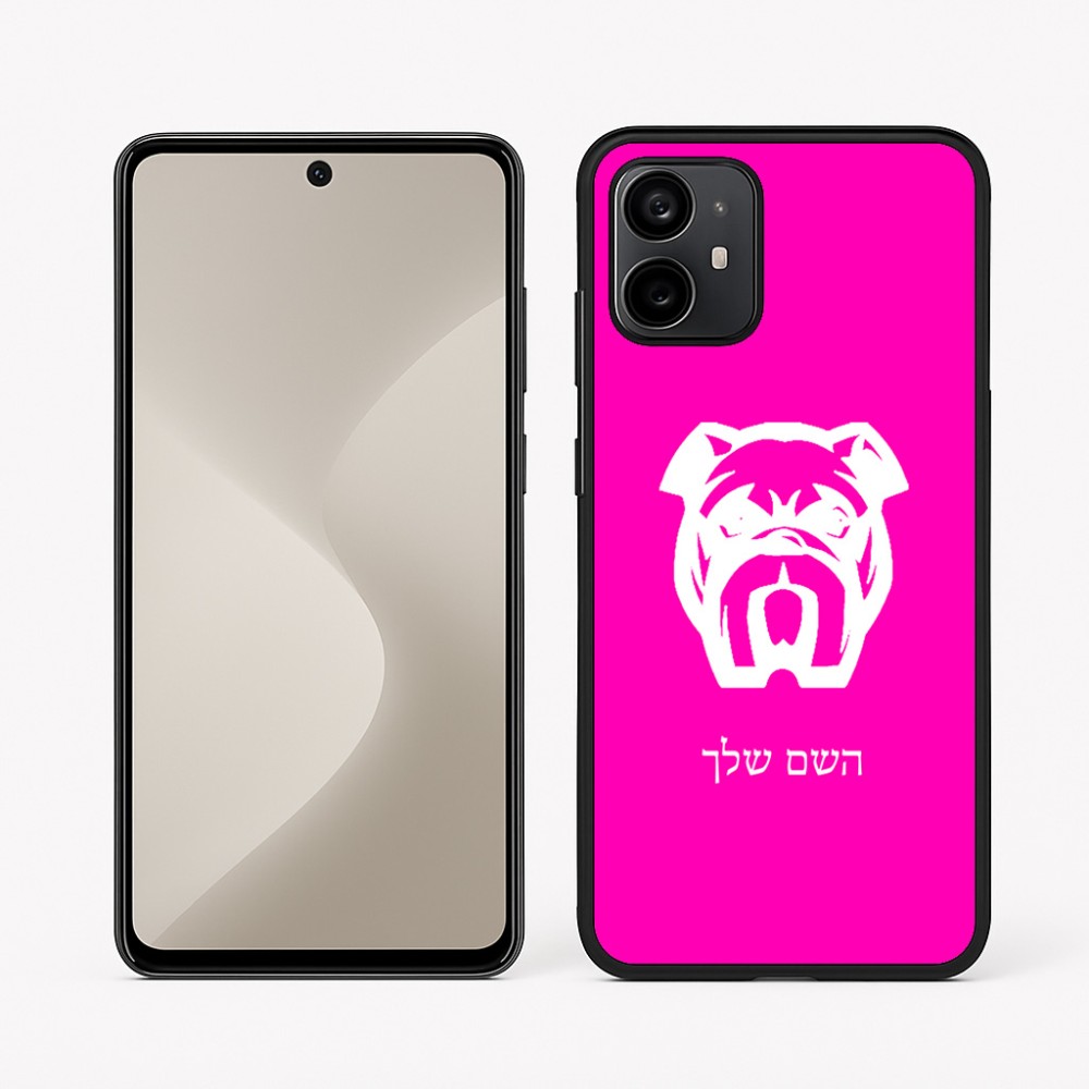 כיסוי בעיצוב אישי עם השם שלך לדגם - Motorola Moto G64 בעיצוב פרצוף בולדוג