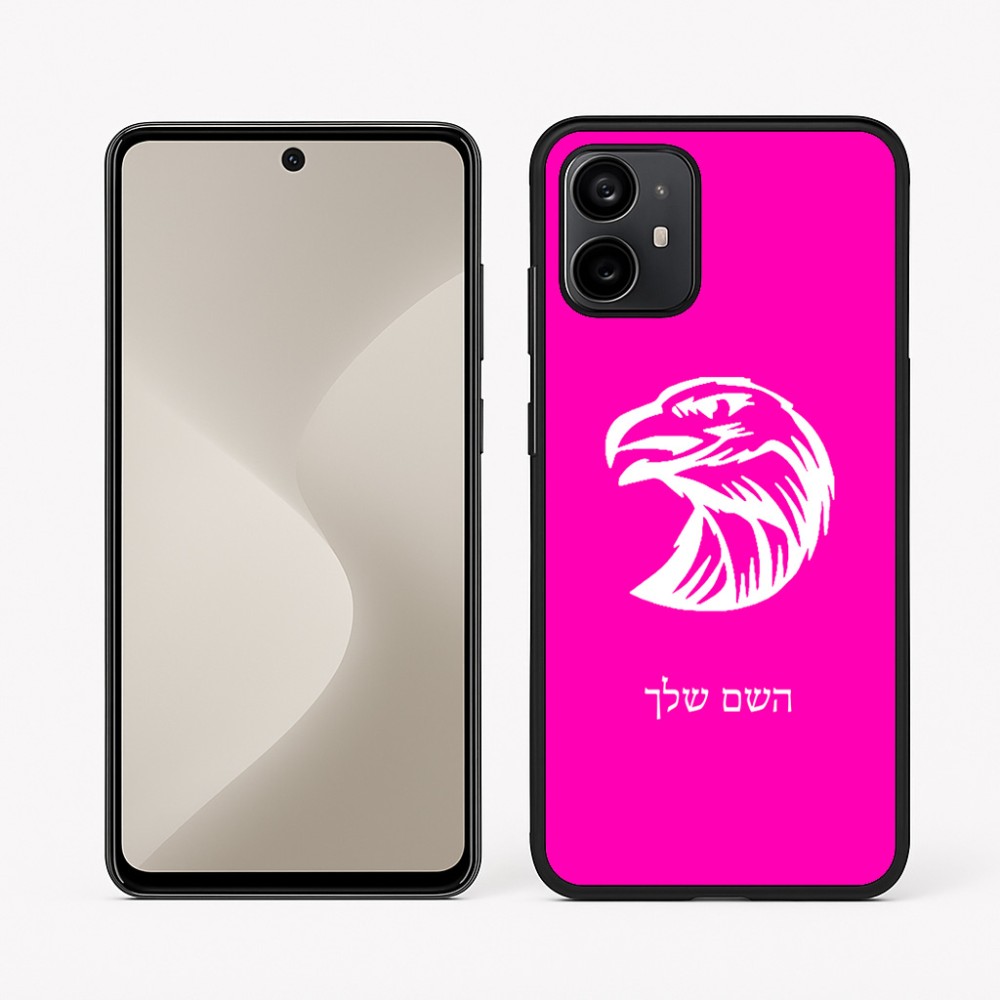 כיסוי בעיצוב אישי עם השם שלך לדגם - Motorola Moto G64 בעיצוב ראש נשר