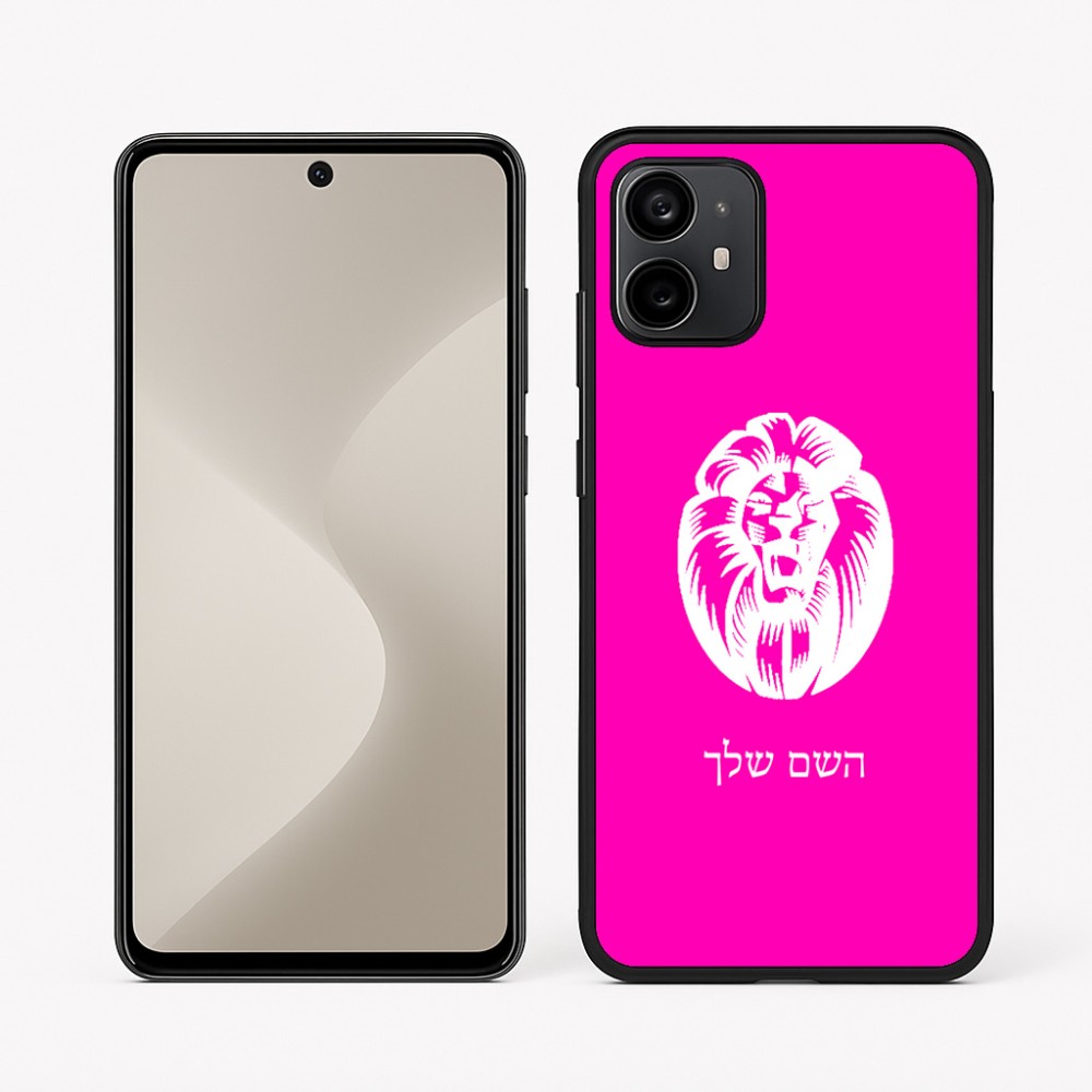 כיסוי בעיצוב אישי עם השם שלך לדגם - Motorola Moto G64 בעיצוב פני אריה