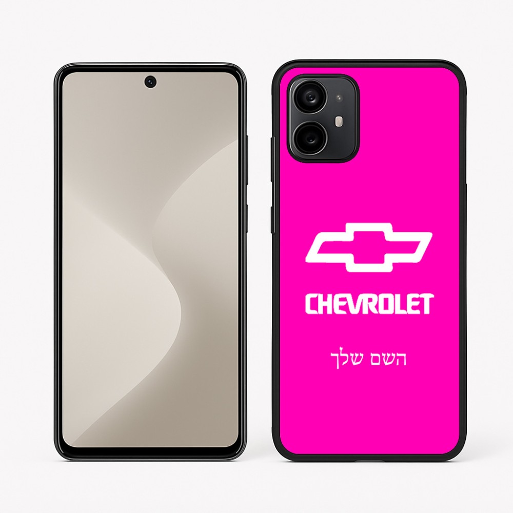 כיסוי בעיצוב אישי עם השם שלך לדגם - Motorola Moto G64 בעיצוב שברולט