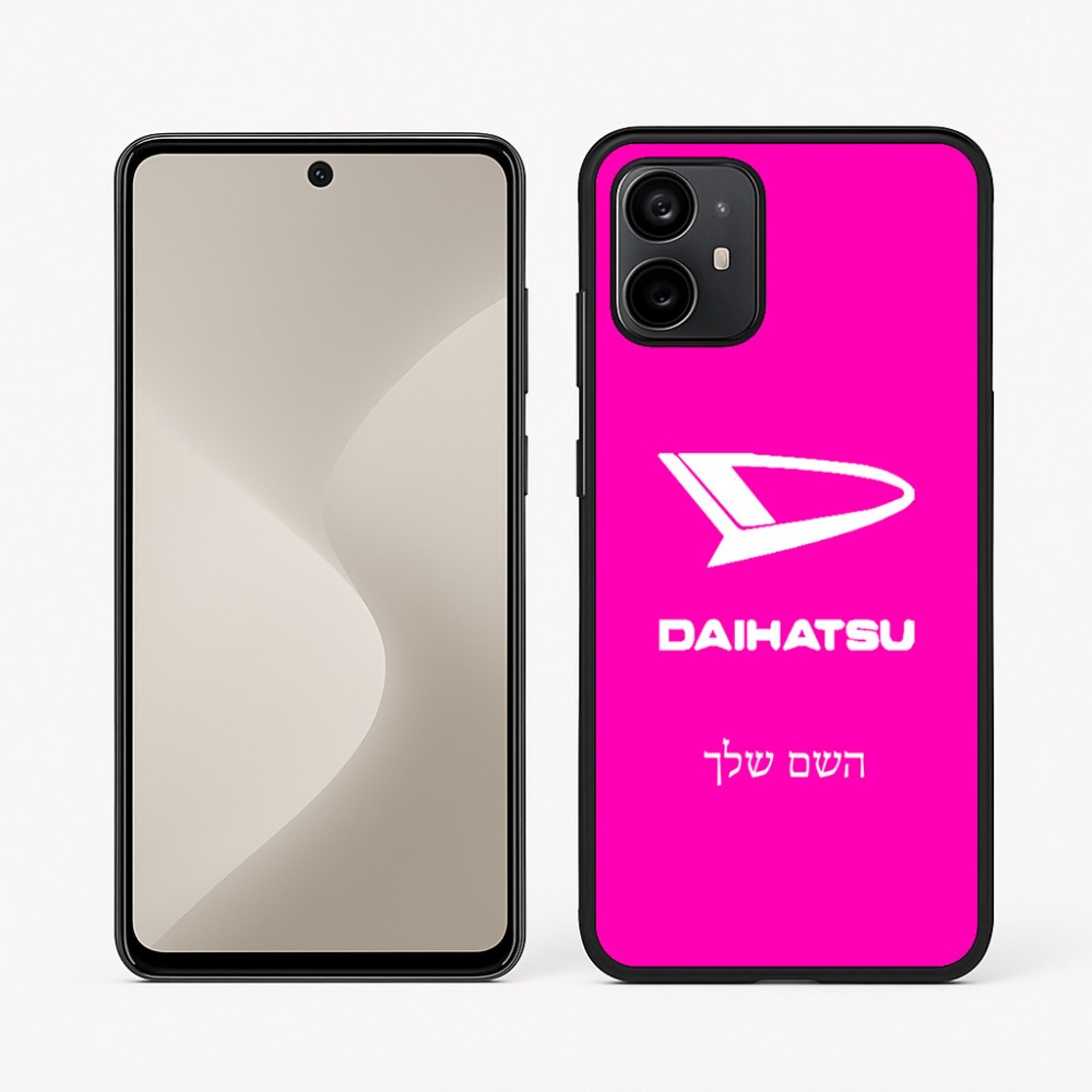 כיסוי בעיצוב אישי עם השם שלך לדגם - Motorola Moto G64 בעיצוב דייהטסו