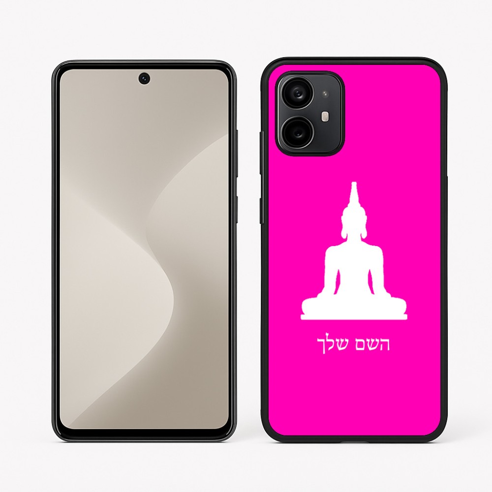 כיסוי בעיצוב אישי עם השם שלך לדגם - Motorola Moto G64 בעיצוב בודה