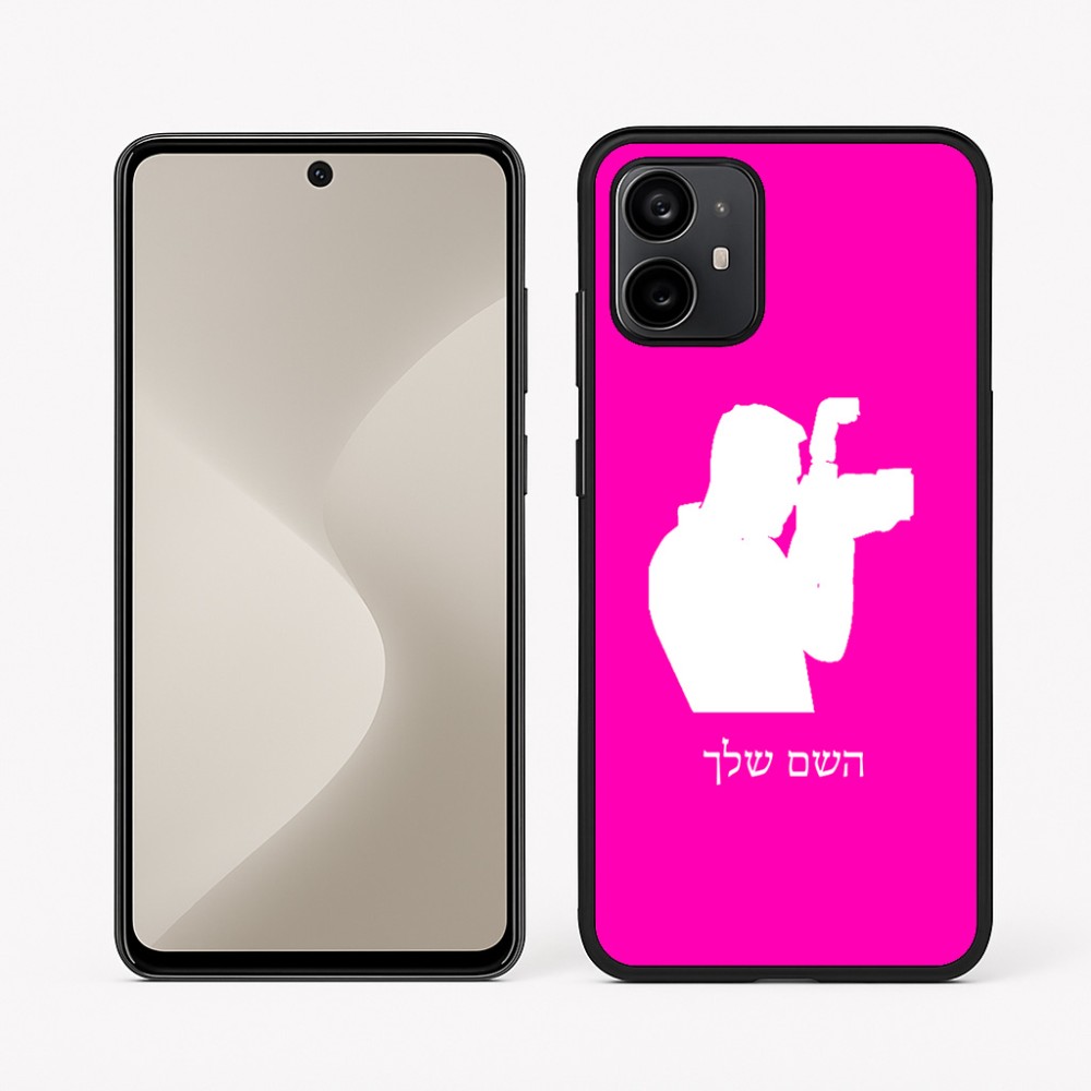 כיסוי בעיצוב אישי עם השם שלך לדגם - Motorola Moto G64 בעיצוב צלם - גברים