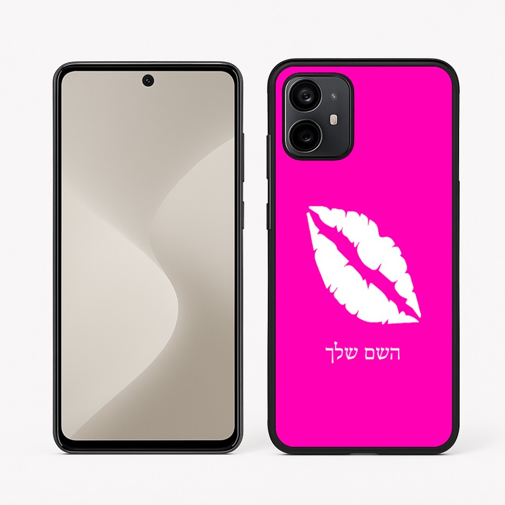 כיסוי בעיצוב אישי עם השם שלך לדגם - Motorola Moto G64 בעיצוב שפתיים - נשיקה