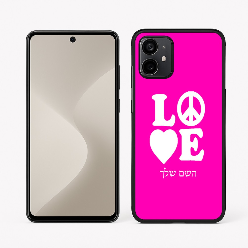 כיסוי בעיצוב אישי עם השם שלך לדגם - Motorola Moto G64 בעיצוב אהבה